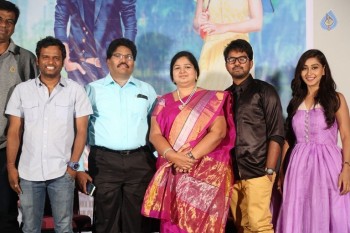 Vanavillu Movie Trailer Launch - 16 of 20