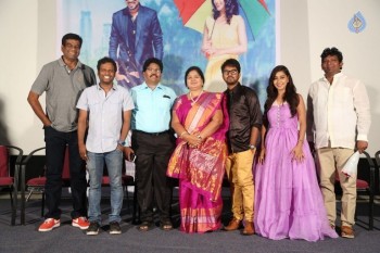 Vanavillu Movie Trailer Launch - 19 of 20