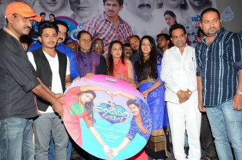 Vandanam Audio Launch - 2 of 41