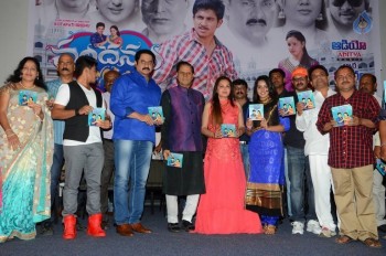 Vandanam Audio Launch - 3 of 41