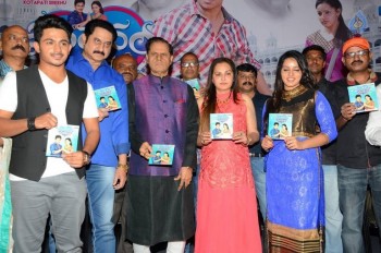 Vandanam Audio Launch - 6 of 41