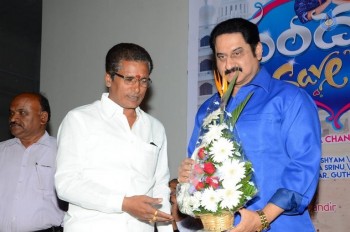 Vandanam Audio Launch - 11 of 41