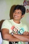 Vandhan Vendran Audio Launch - 27 of 50
