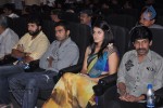 Vandhan Vendran Audio Launch - 29 of 50