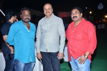 Vangaveeti Audio Launch 1 - 11 of 42