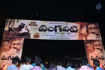 Vangaveeti Audio Launch 1 - 12 of 42