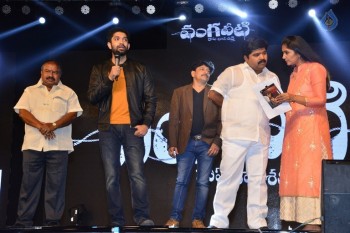 Vangaveeti Audio Launch 2 - 3 of 59