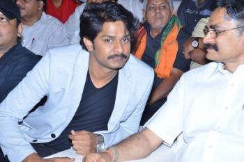 Vangaveeti Audio Launch 2 - 5 of 59