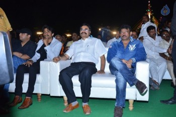 Vangaveeti Audio Launch 2 - 9 of 59