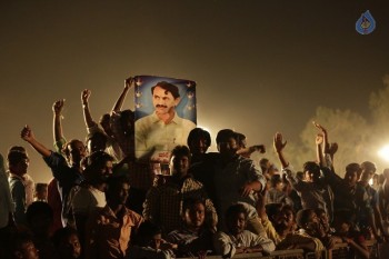 Vangaveeti Audio Launch 2 - 13 of 59