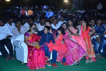 Vangaveeti Audio Launch 2 - 23 of 59