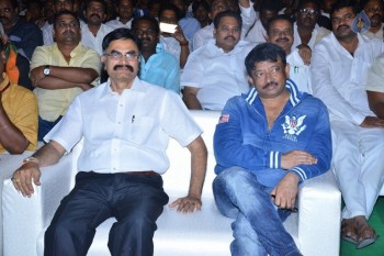 Vangaveeti Audio Launch 2 - 31 of 59