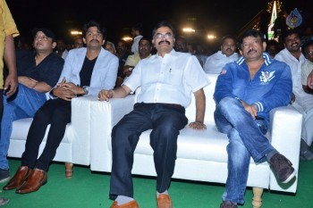 Vangaveeti Audio Launch 2 - 38 of 59