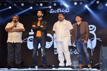 Vangaveeti Audio Launch 2 - 43 of 59