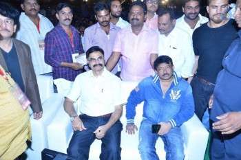 Vangaveeti Audio Launch 2 - 46 of 59