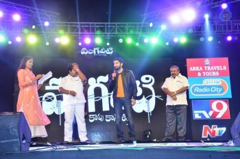 Vangaveeti Audio Launch 2 - 50 of 59