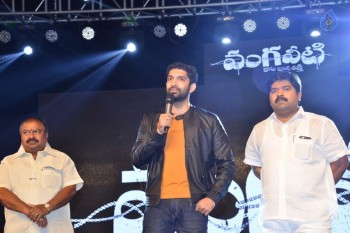 Vangaveeti Audio Launch 2 - 57 of 59