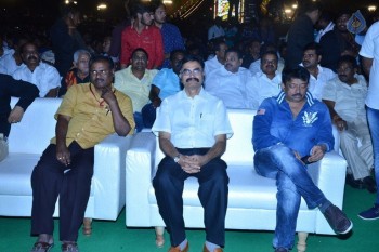 Vangaveeti Audio Launch 2 - 59 of 59