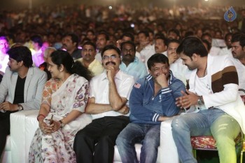 Vangaveeti Audio Launch 3 - 25 of 63