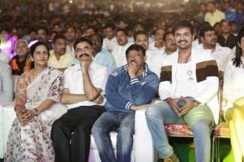 Vangaveeti Audio Launch 3 - 28 of 63