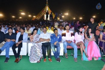 Vangaveeti Audio Launch 3 - 30 of 63