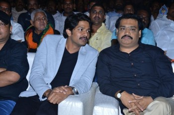 Vangaveeti Audio Launch 3 - 15 of 63