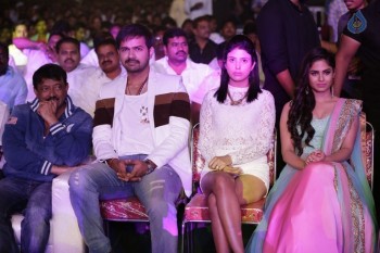 Vangaveeti Audio Launch 3 - 40 of 63