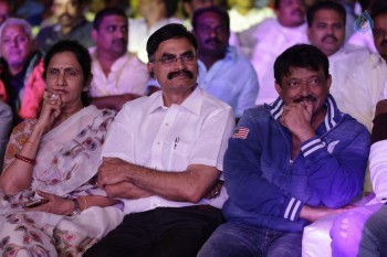 Vangaveeti Audio Launch 3 - 20 of 63