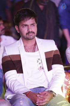 Vangaveeti Audio Launch 3 - 32 of 63