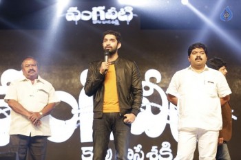 Vangaveeti Audio Launch 3 - 48 of 63