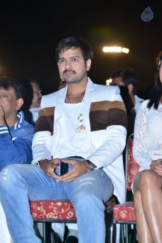 Vangaveeti Audio Launch 3 - 49 of 63