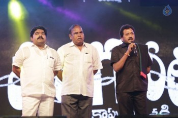 Vangaveeti Audio Launch 3 - 58 of 63