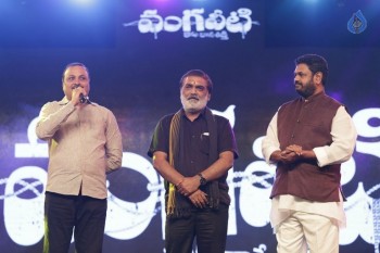 Vangaveeti Audio Launch 3 - 63 of 63