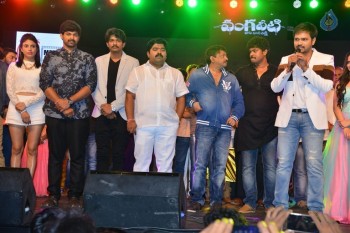 Vangaveeti Audio Launch 4 - 1 of 34