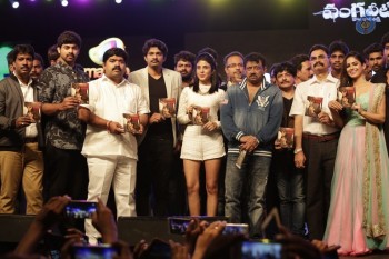 Vangaveeti Audio Launch 4 - 8 of 34