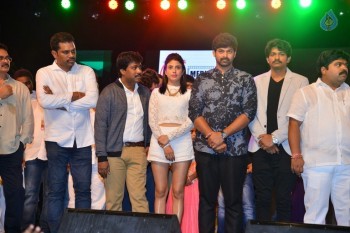 Vangaveeti Audio Launch 4 - 11 of 34