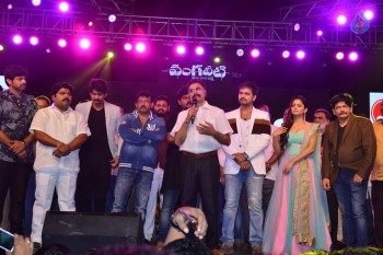 Vangaveeti Audio Launch 4 - 12 of 34