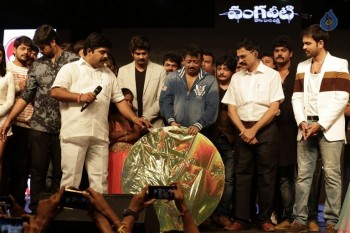 Vangaveeti Audio Launch 4 - 14 of 34