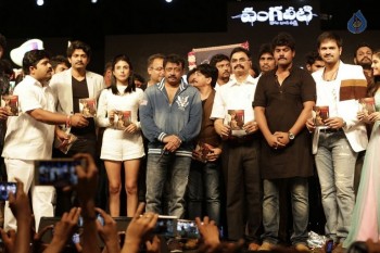 Vangaveeti Audio Launch 4 - 21 of 34