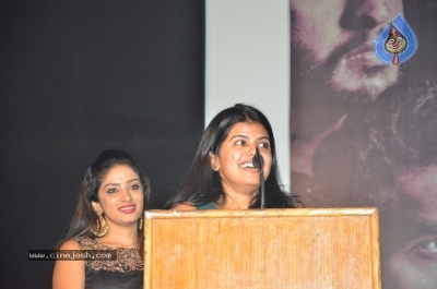 Vanjagar Ulagam Movie Press Meet - 4 of 21