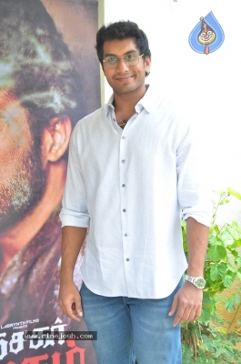 Vanjagar Ulagam Movie Press Meet - 5 of 21