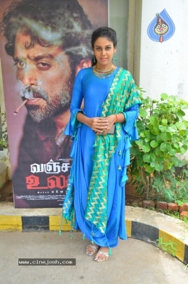Vanjagar Ulagam Movie Press Meet - 6 of 21