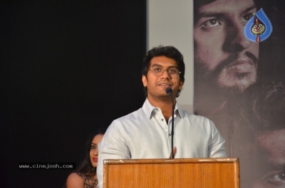 Vanjagar Ulagam Movie Press Meet - 11 of 21
