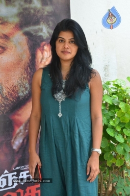 Vanjagar Ulagam Movie Press Meet - 12 of 21