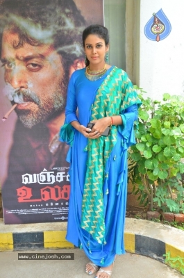 Vanjagar Ulagam Movie Press Meet - 16 of 21
