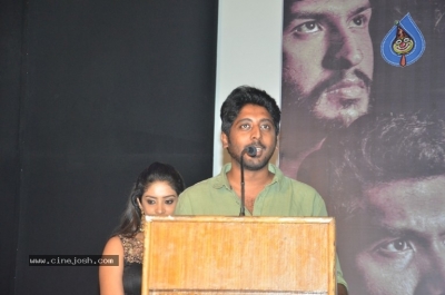 Vanjagar Ulagam Movie Press Meet - 18 of 21