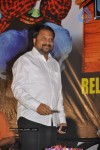 Vara Prasad & Potti Prasad Movie Audio Launch - 1 of 31