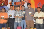 Vara Prasad & Potti Prasad Movie Audio Launch - 15 of 31