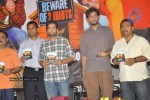 Vara Prasad & Potti Prasad Movie Audio Launch - 19 of 31