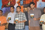 Vara Prasad & Potti Prasad Movie Audio Launch - 28 of 31